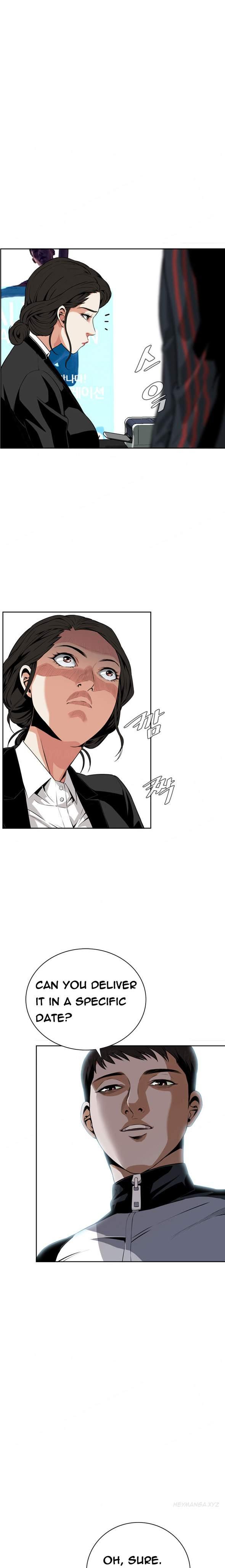 Take A Peek [korean] 2