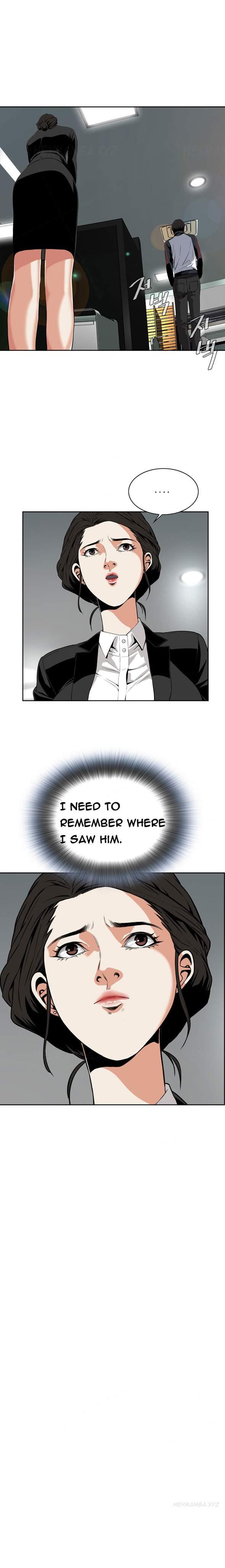 Take A Peek [korean] 2