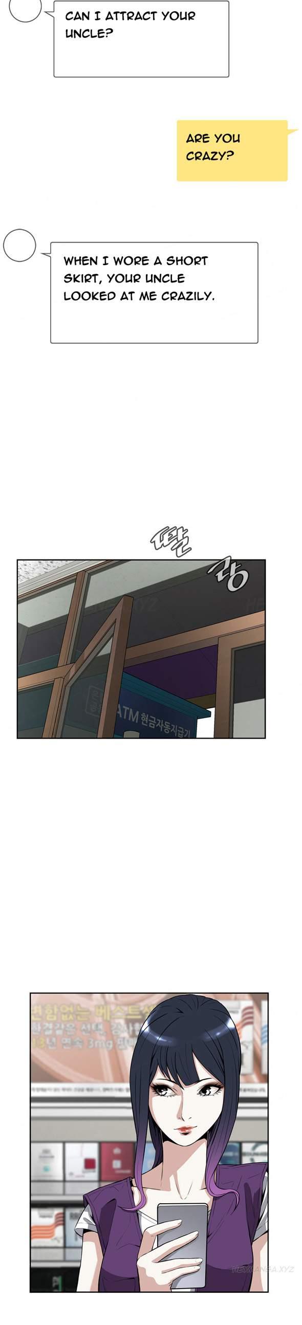 Take A Peek [korean] 2