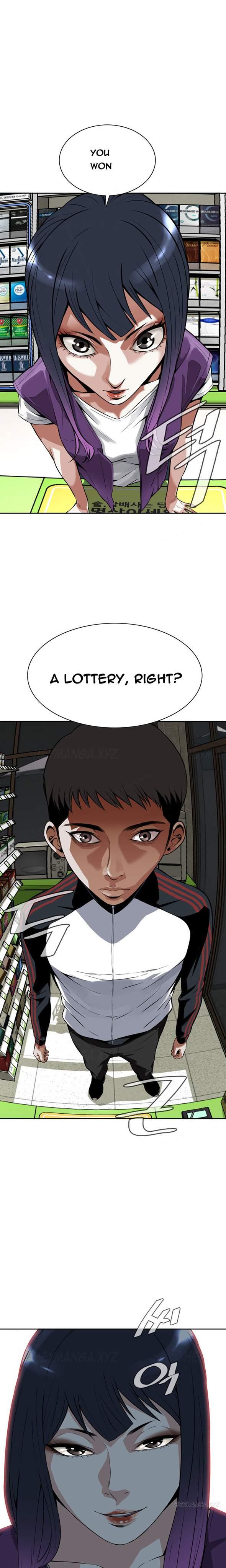 Take A Peek [korean] 2