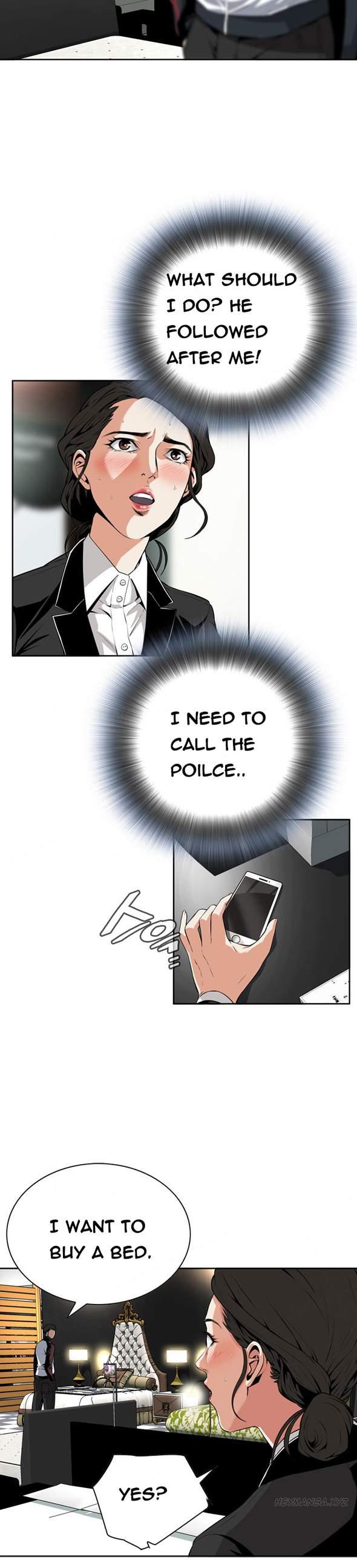 Take A Peek [korean] 2