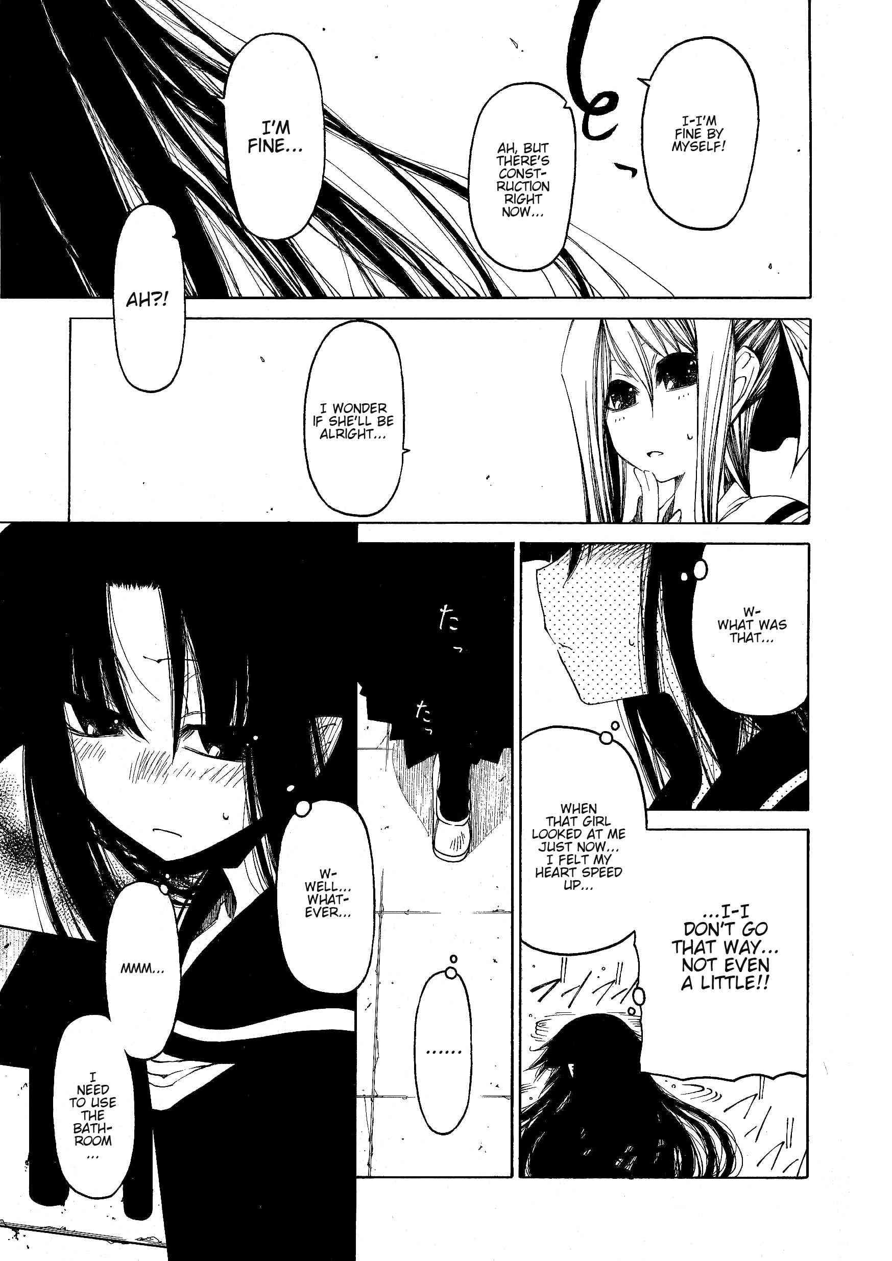 Take That Hand 1