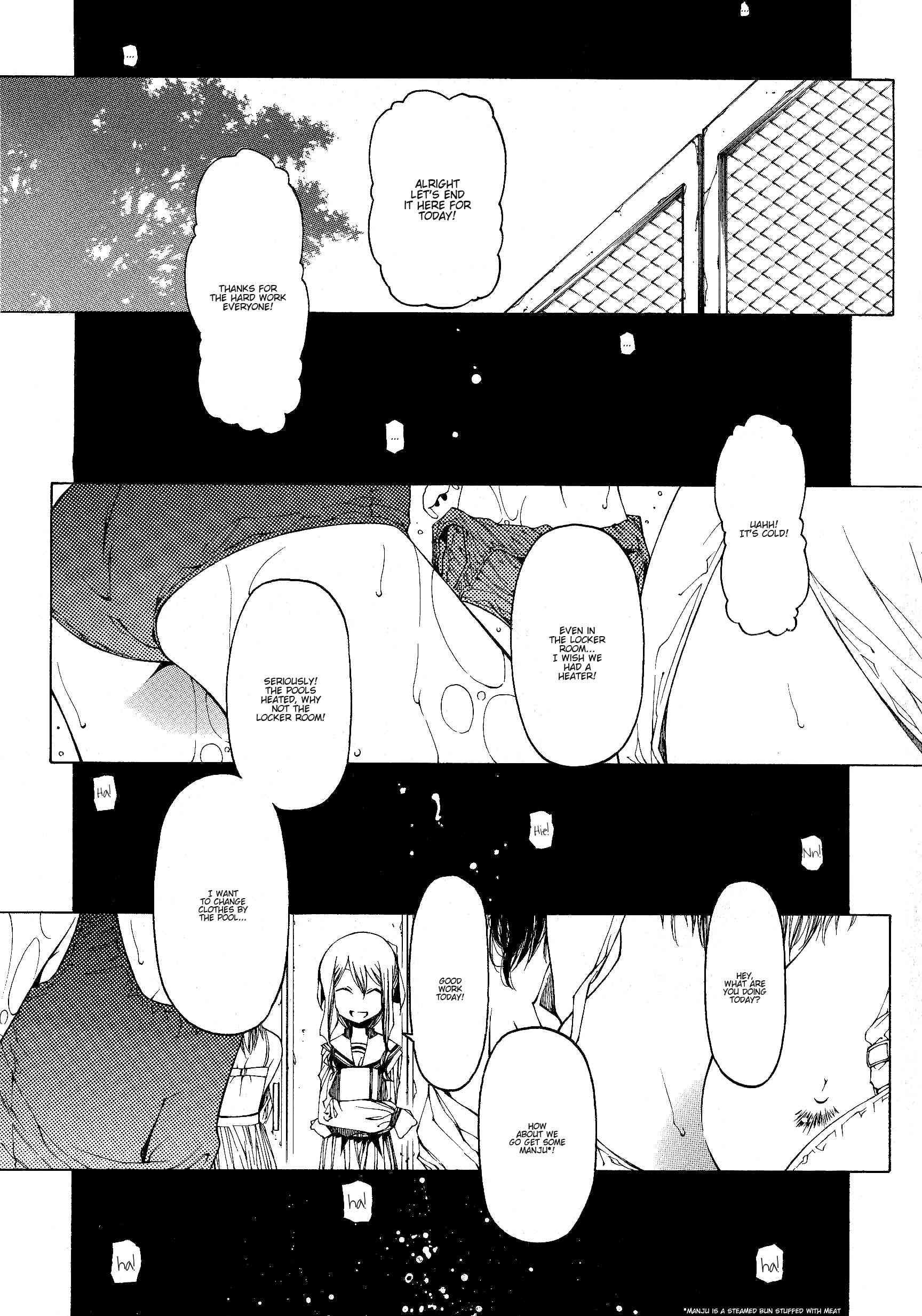 Take That Hand 1