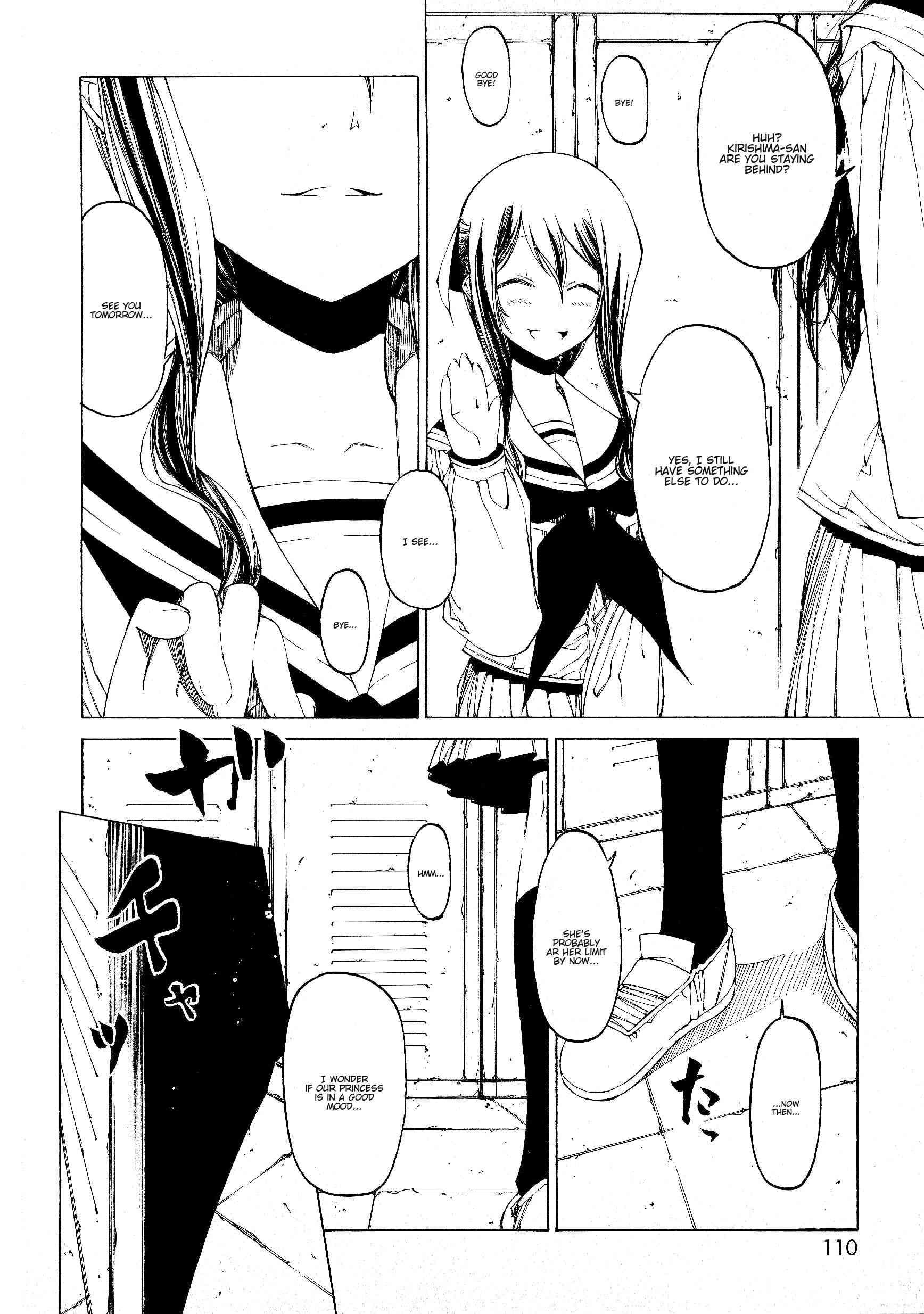 Take That Hand 1