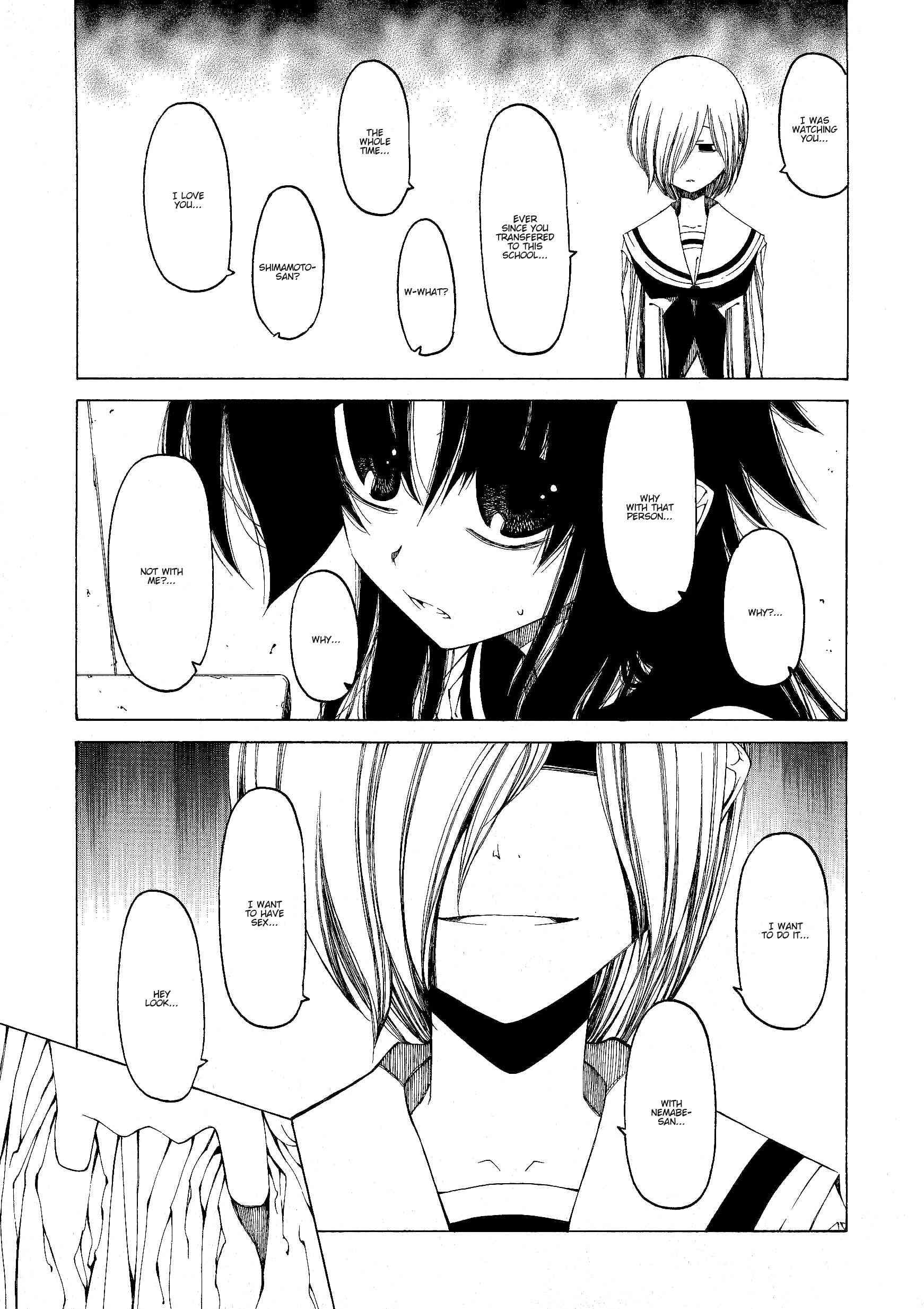 Take That Hand 1
