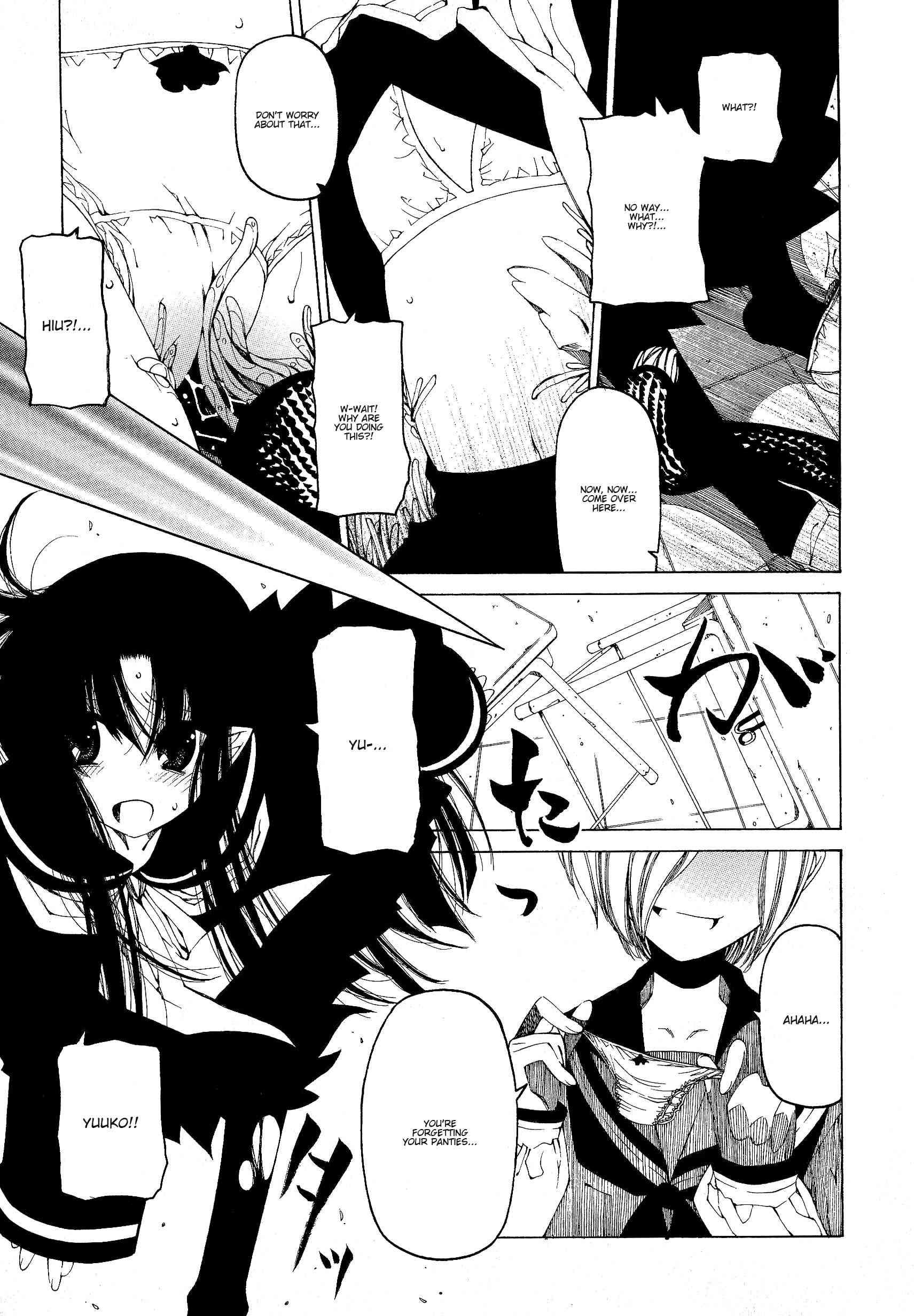 Take That Hand 1