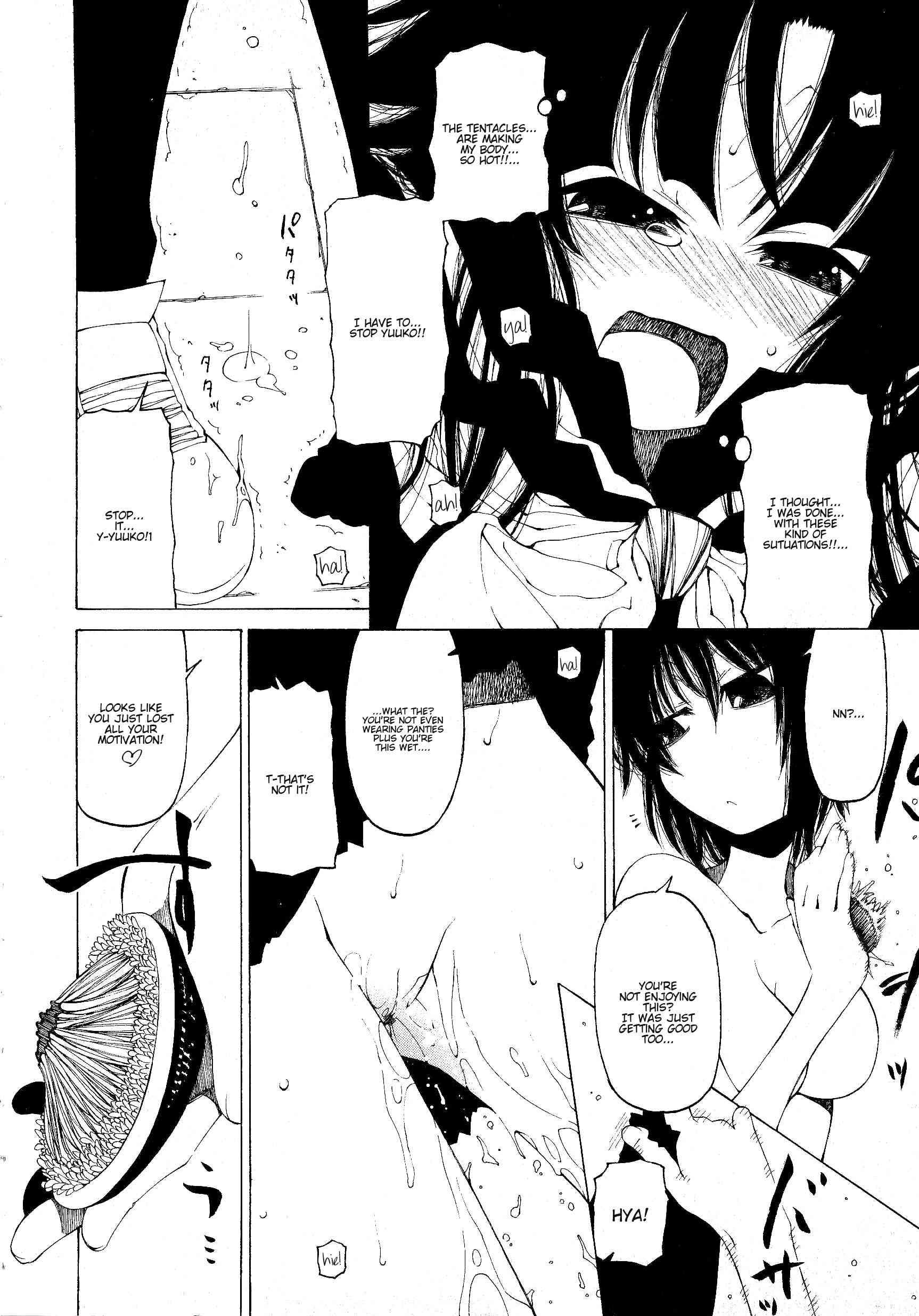 Take That Hand 1