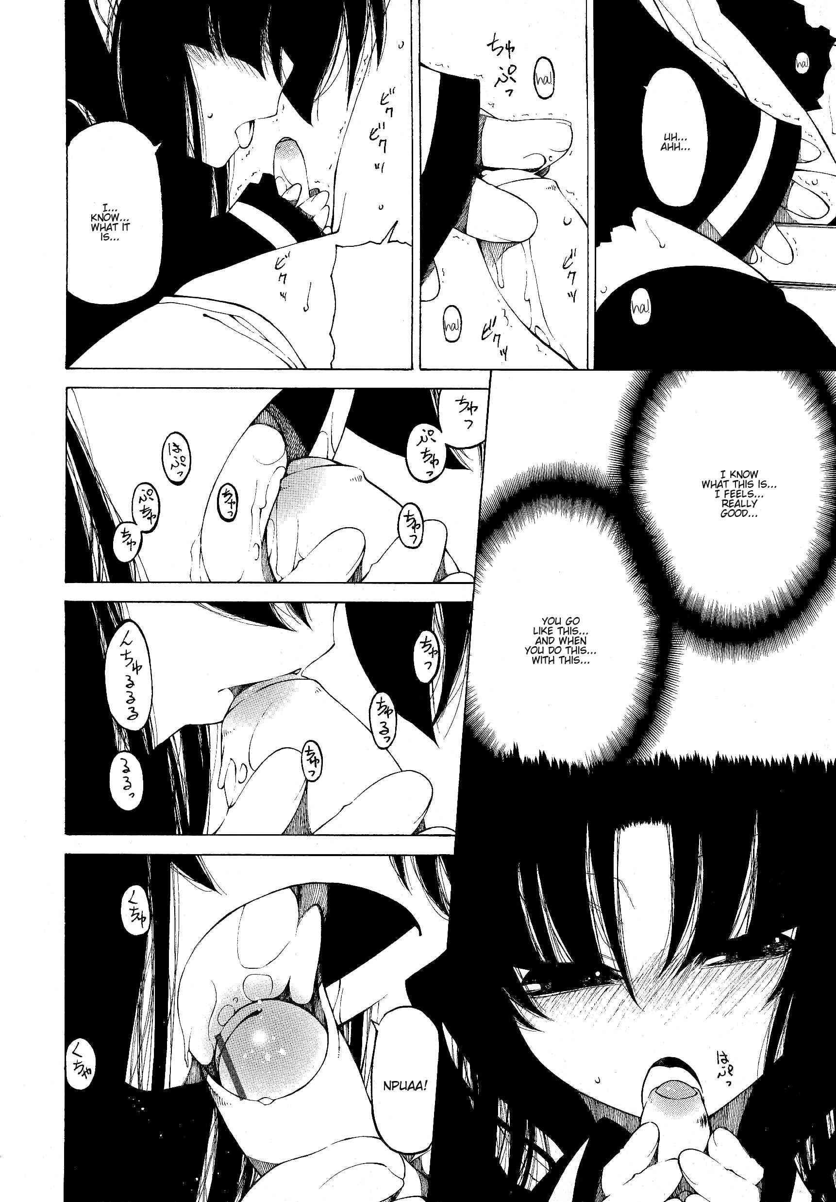 Take That Hand 1