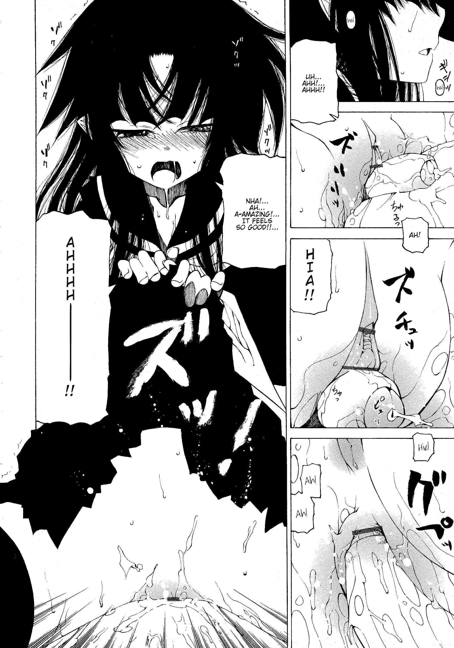 Take That Hand 1