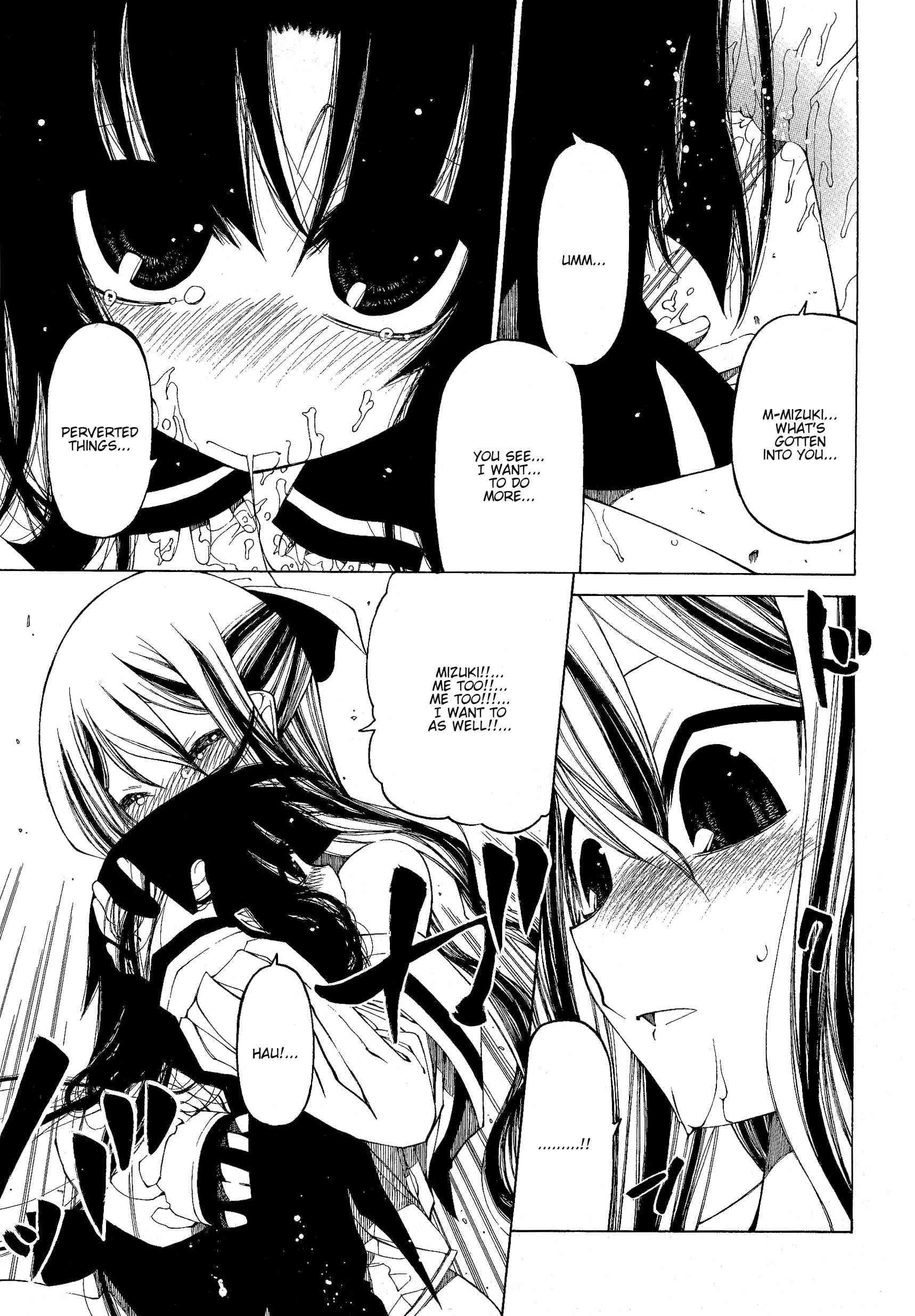 Take That Hand 1