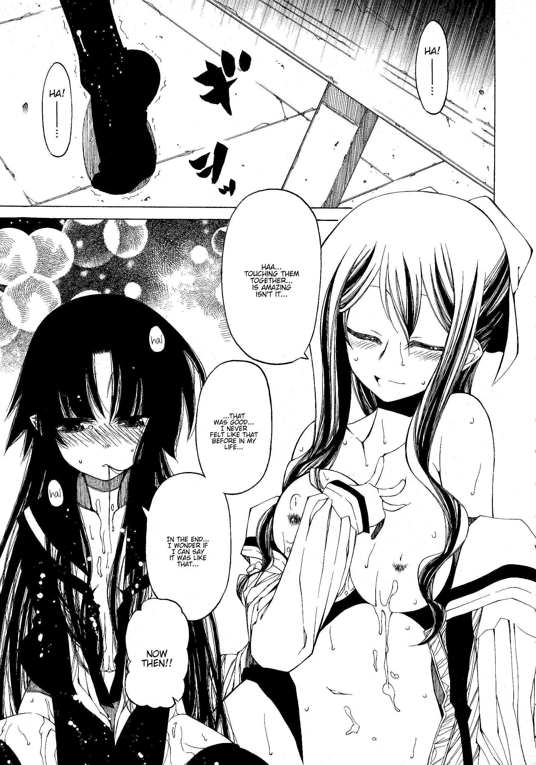 Take That Hand 1
