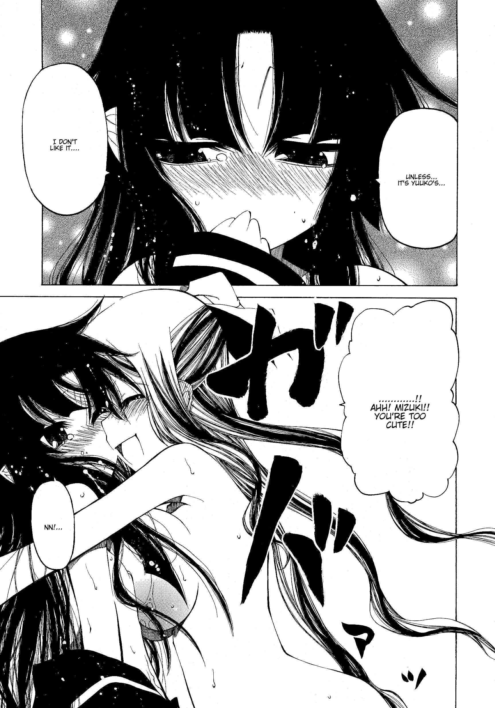 Take That Hand 1