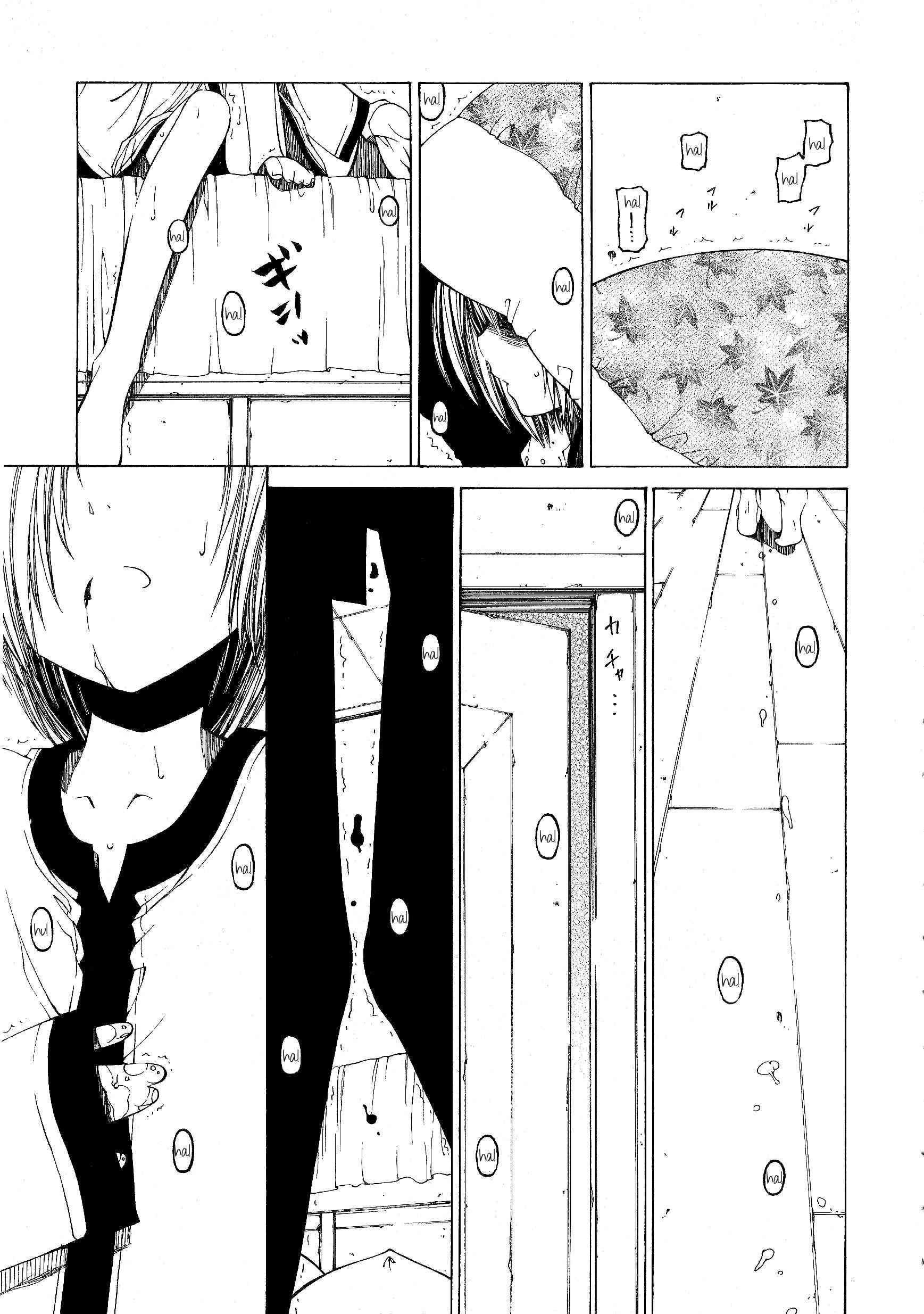 Take That Hand 1