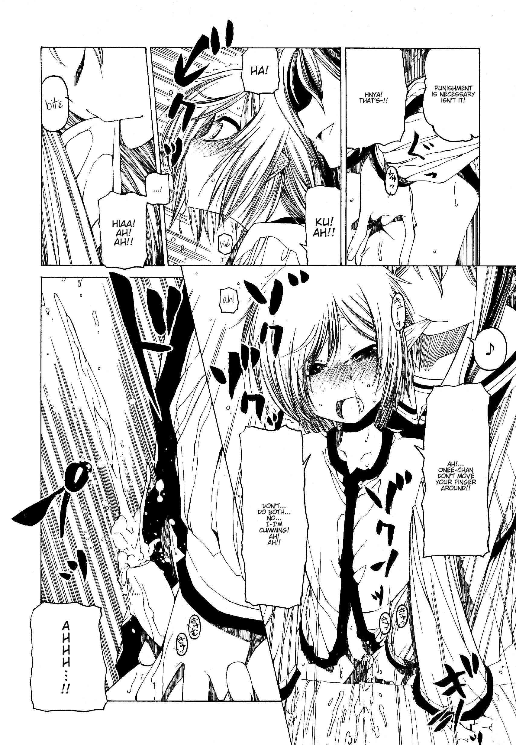 Take That Hand 1
