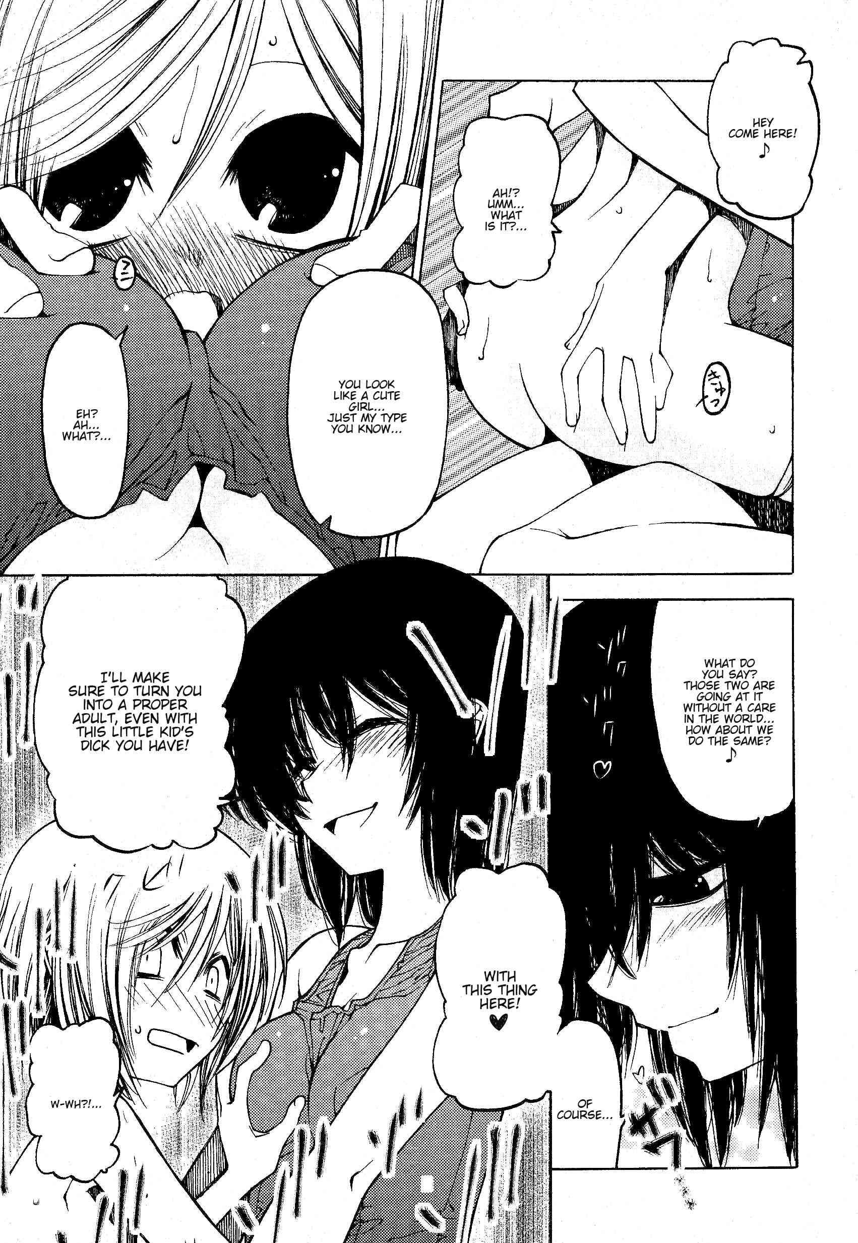Take That Hand 1