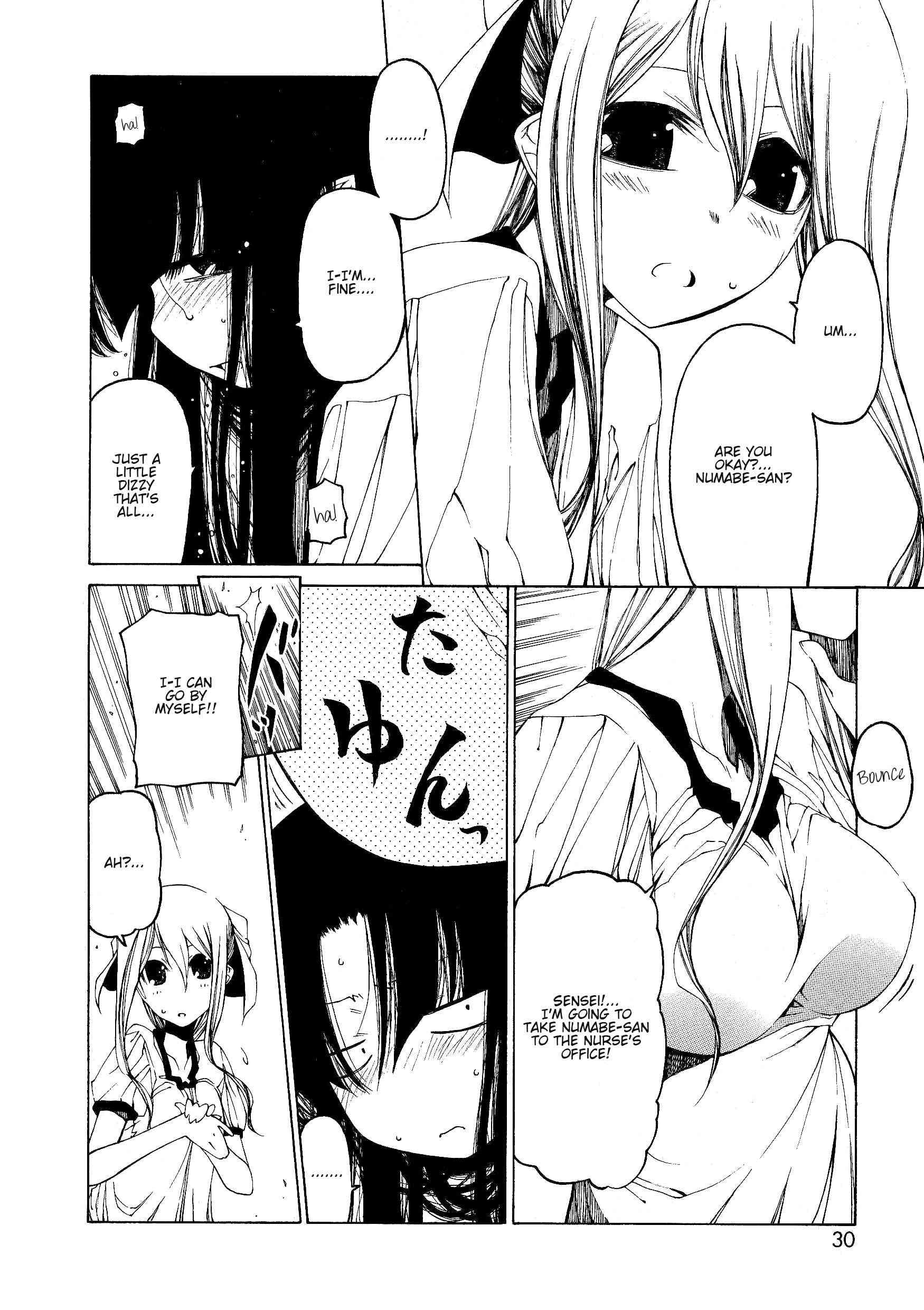 Take That Hand 1