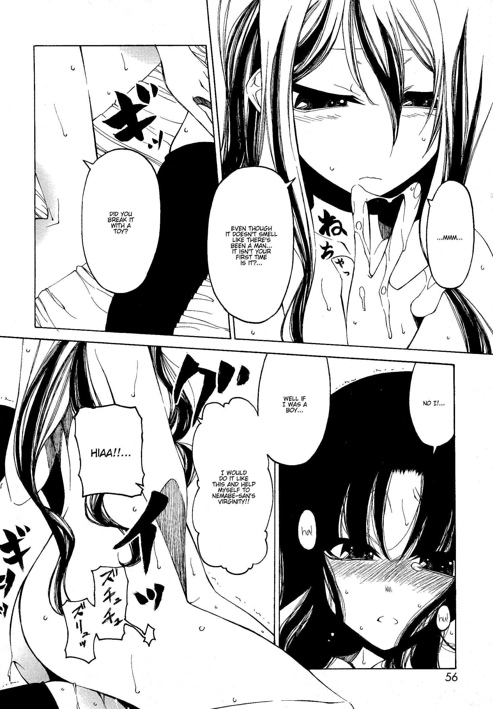 Take That Hand 1