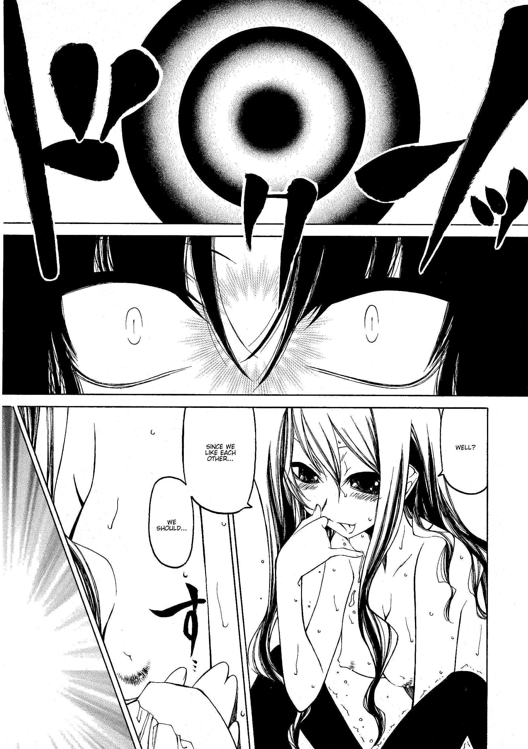 Take That Hand 1