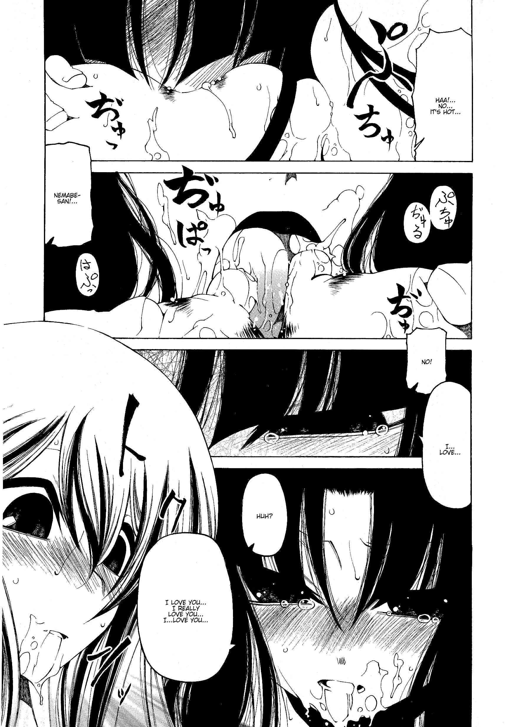 Take That Hand 1