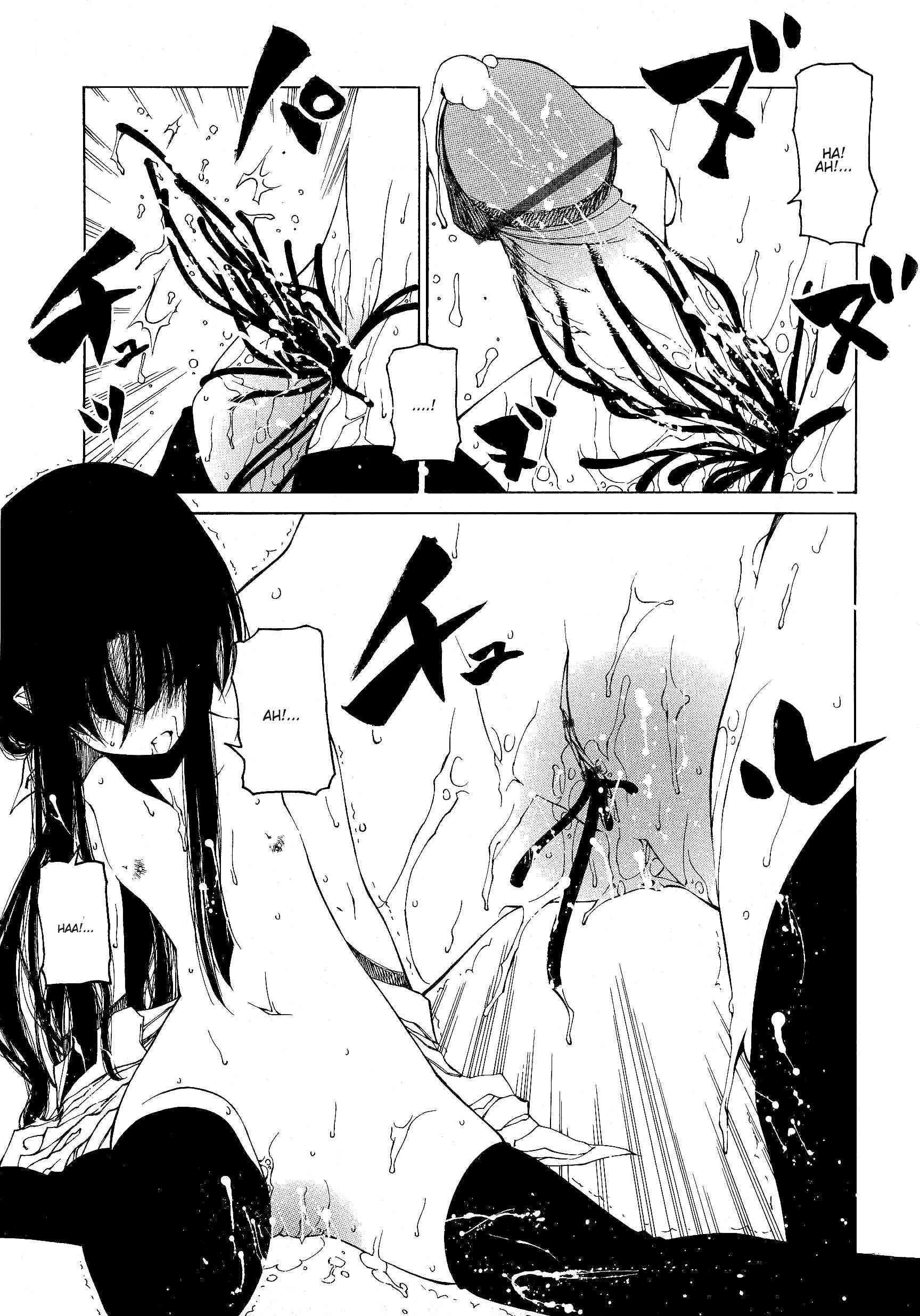 Take That Hand 1