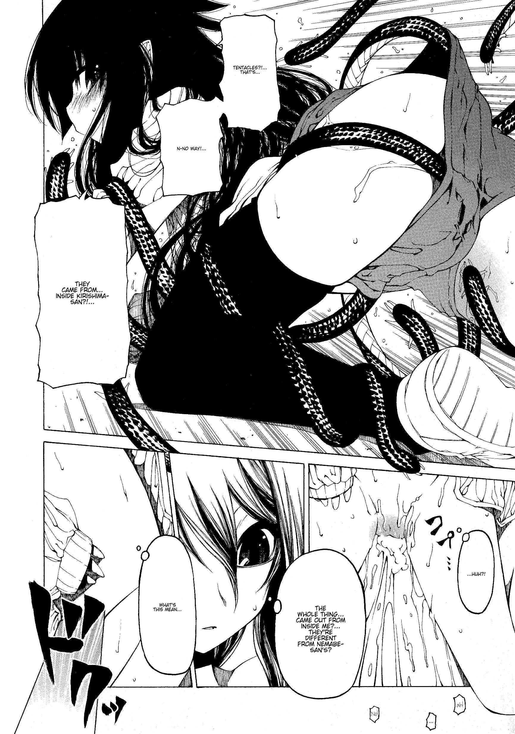 Take That Hand 1