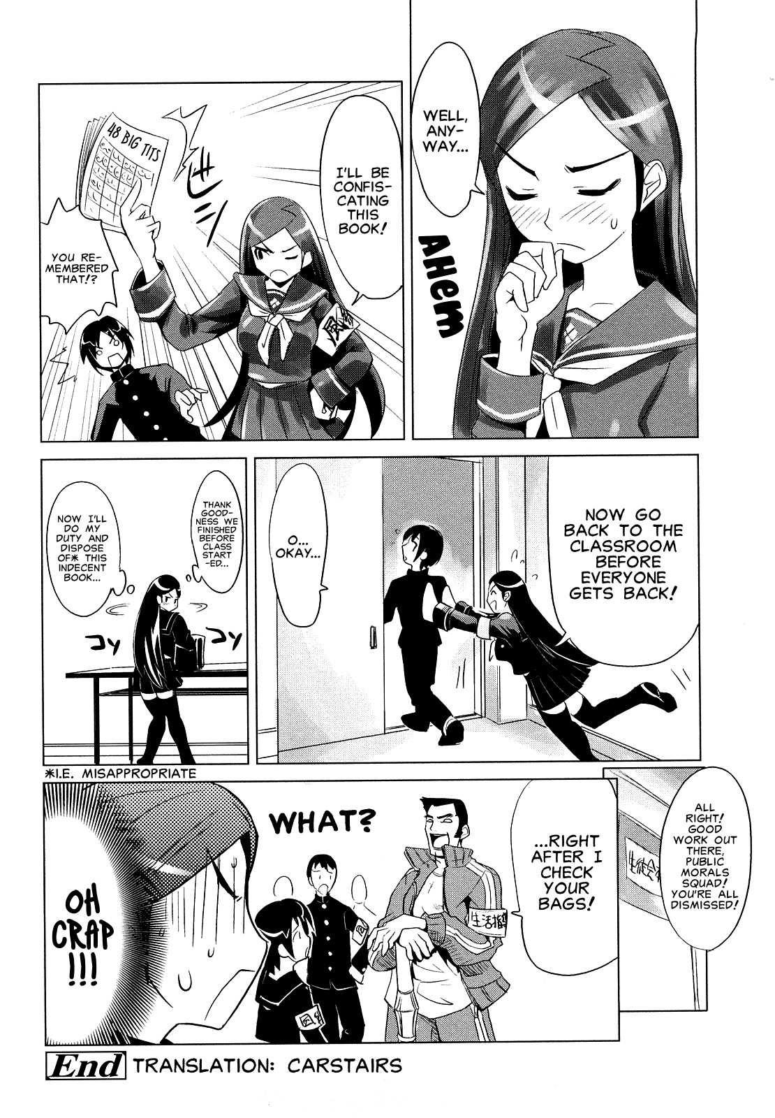 Takeda-san Arc 1
