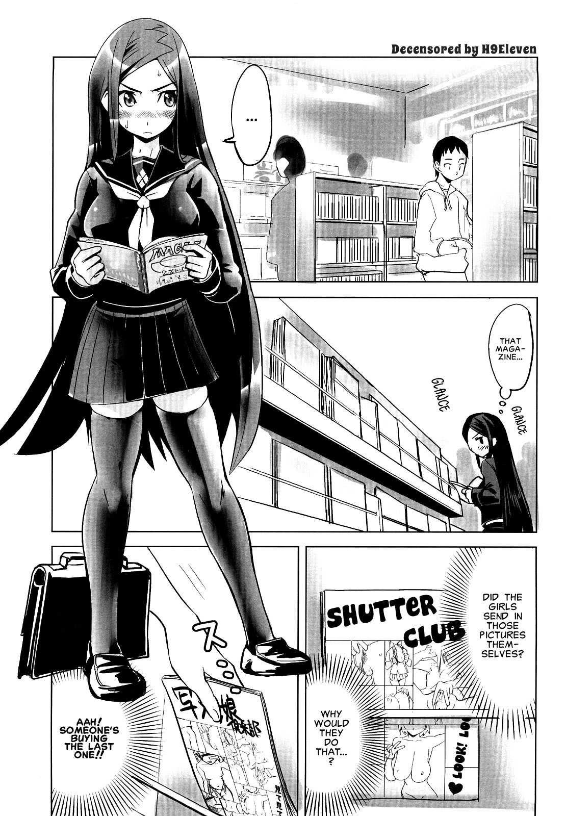 Takeda-san Arc 1