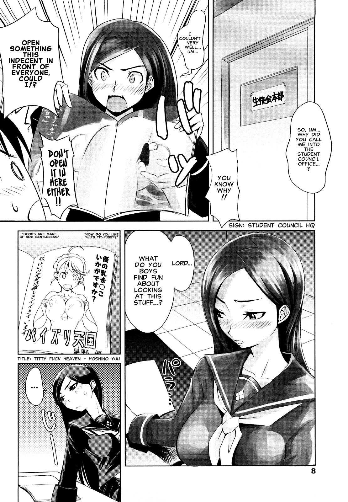 Takeda-san Arc 1