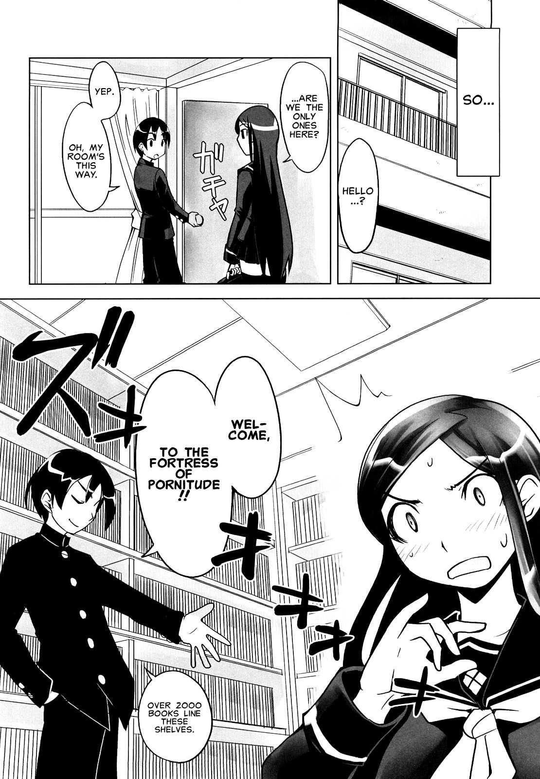 Takeda-san Arc 1