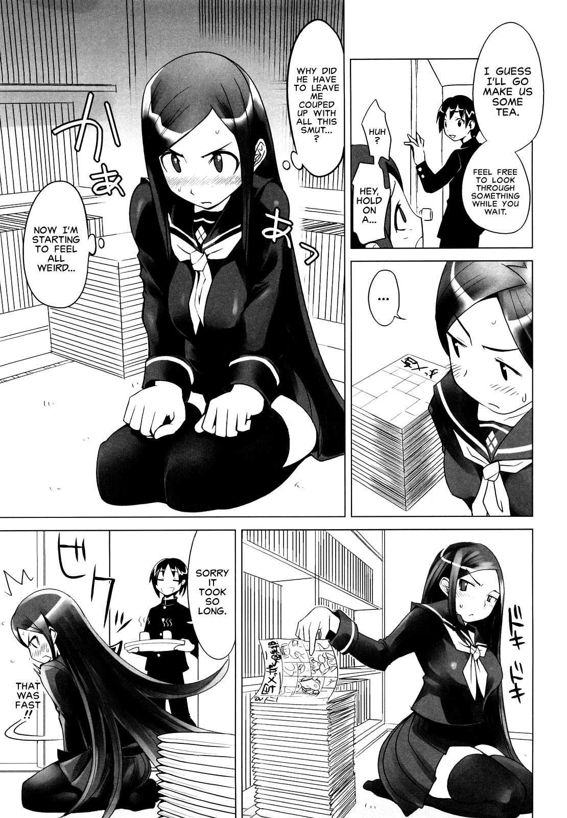 Takeda-san Arc 1