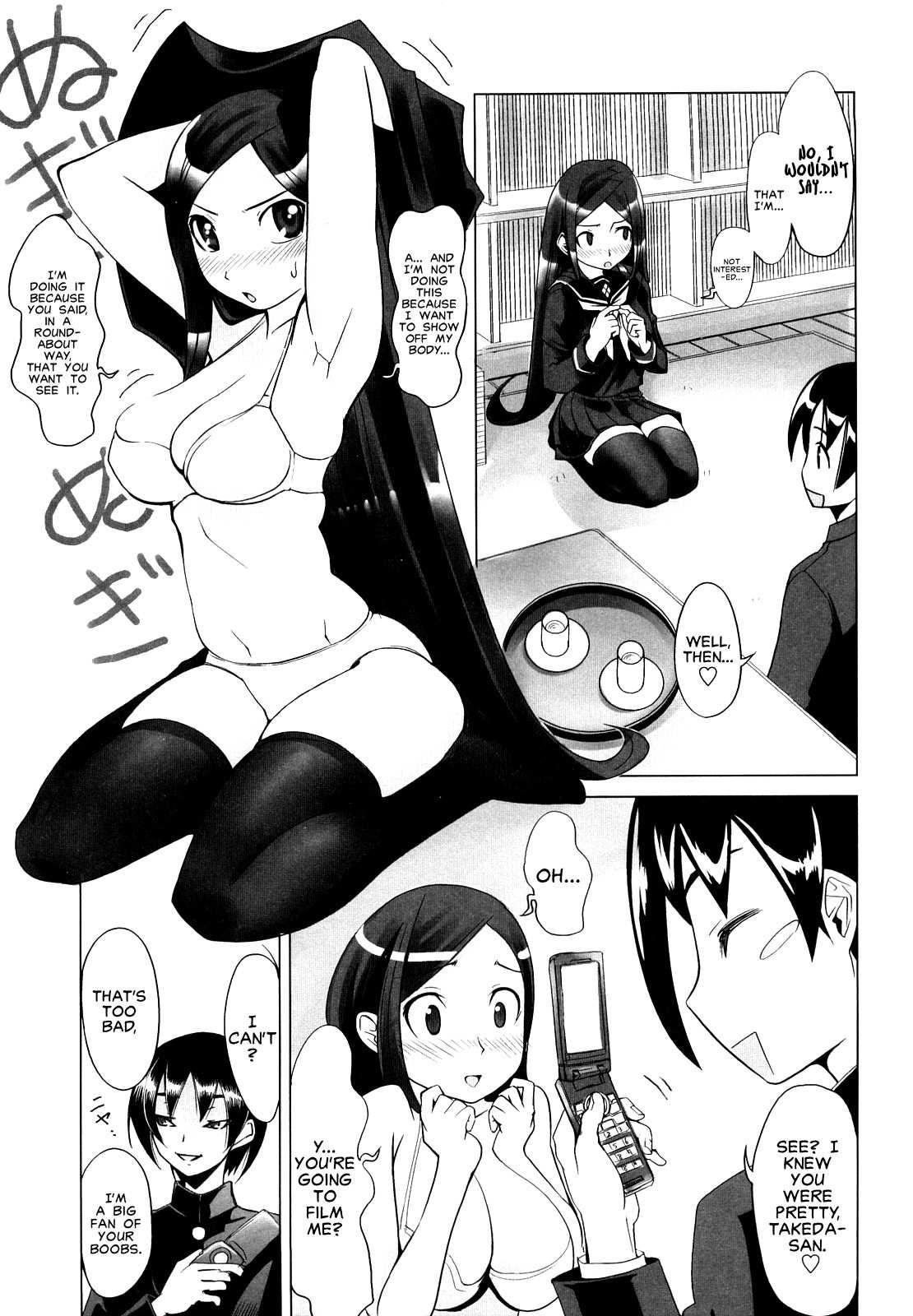 Takeda-san Arc 1