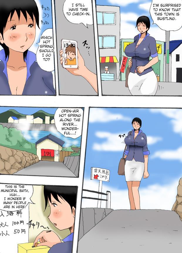 Takemama In Hot Spring 1