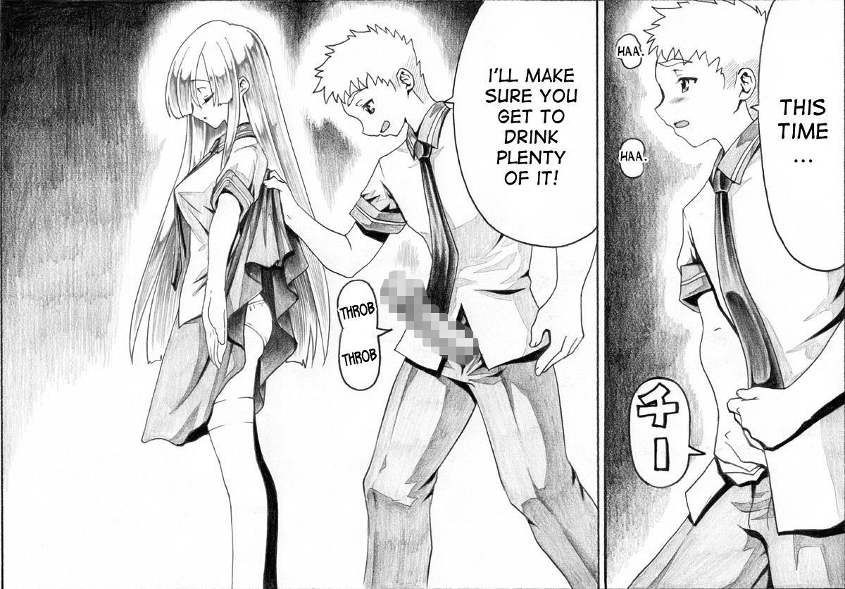 Takeshi To Tsuyumi Hiyaku Shoukan-jutsu 1