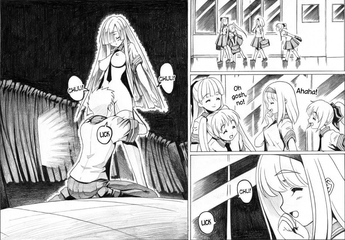 Takeshi To Tsuyumi Hiyaku Shoukan-jutsu 1