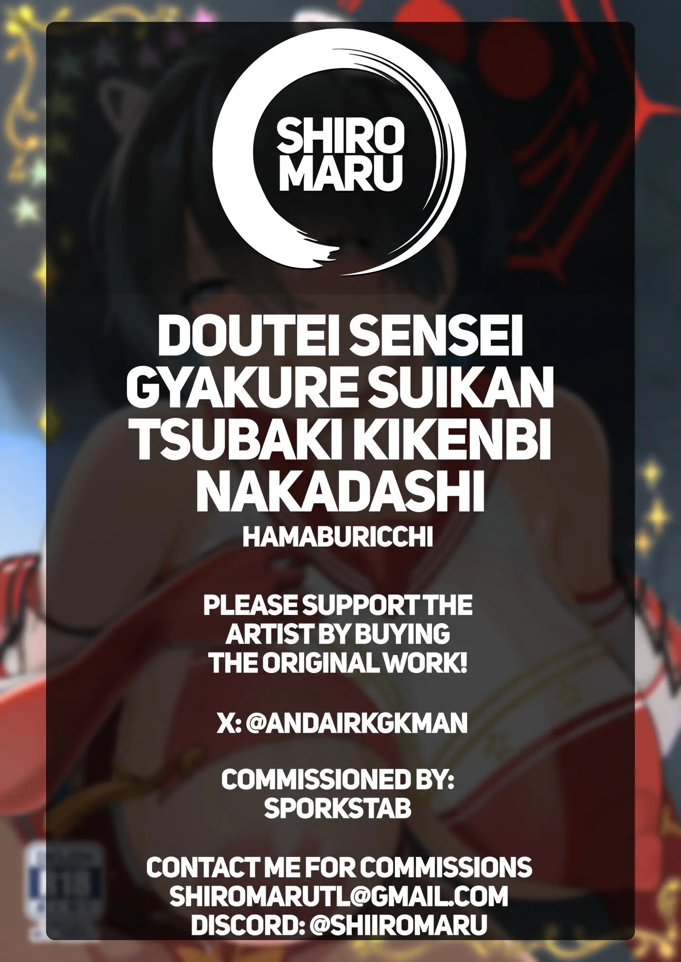 Taking My Virgin Sensei's Seed While I Sleep 1