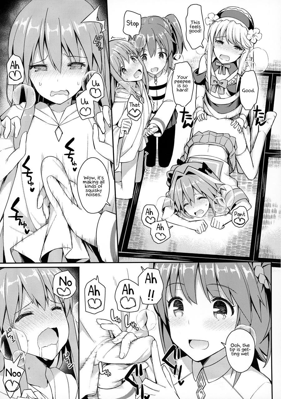 Takucos Tokuiten Rankou Bokki Sekai Agartha [yaoi] 1