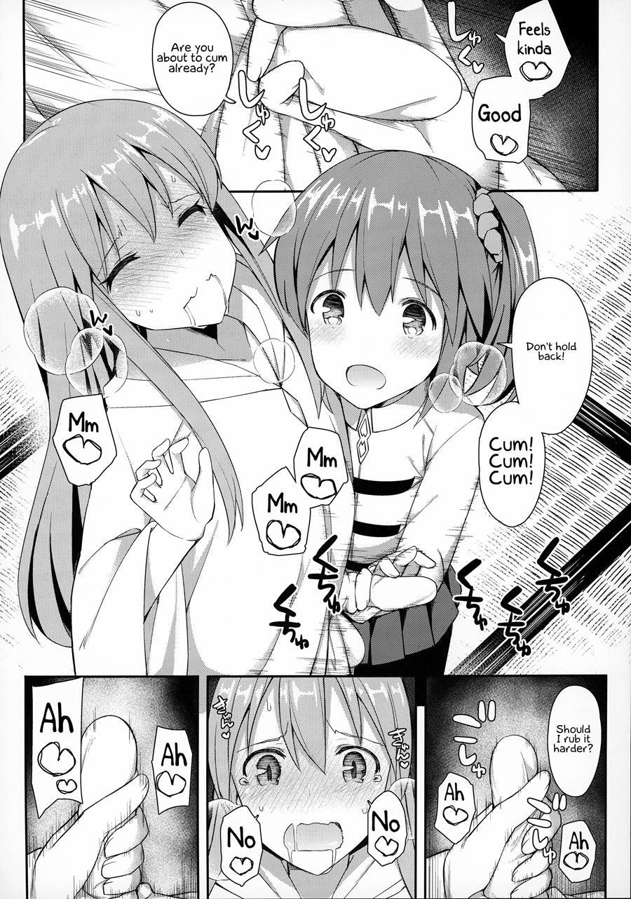 Takucos Tokuiten Rankou Bokki Sekai Agartha [yaoi] 1