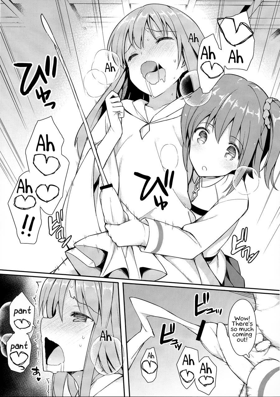 Takucos Tokuiten Rankou Bokki Sekai Agartha [yaoi] 1