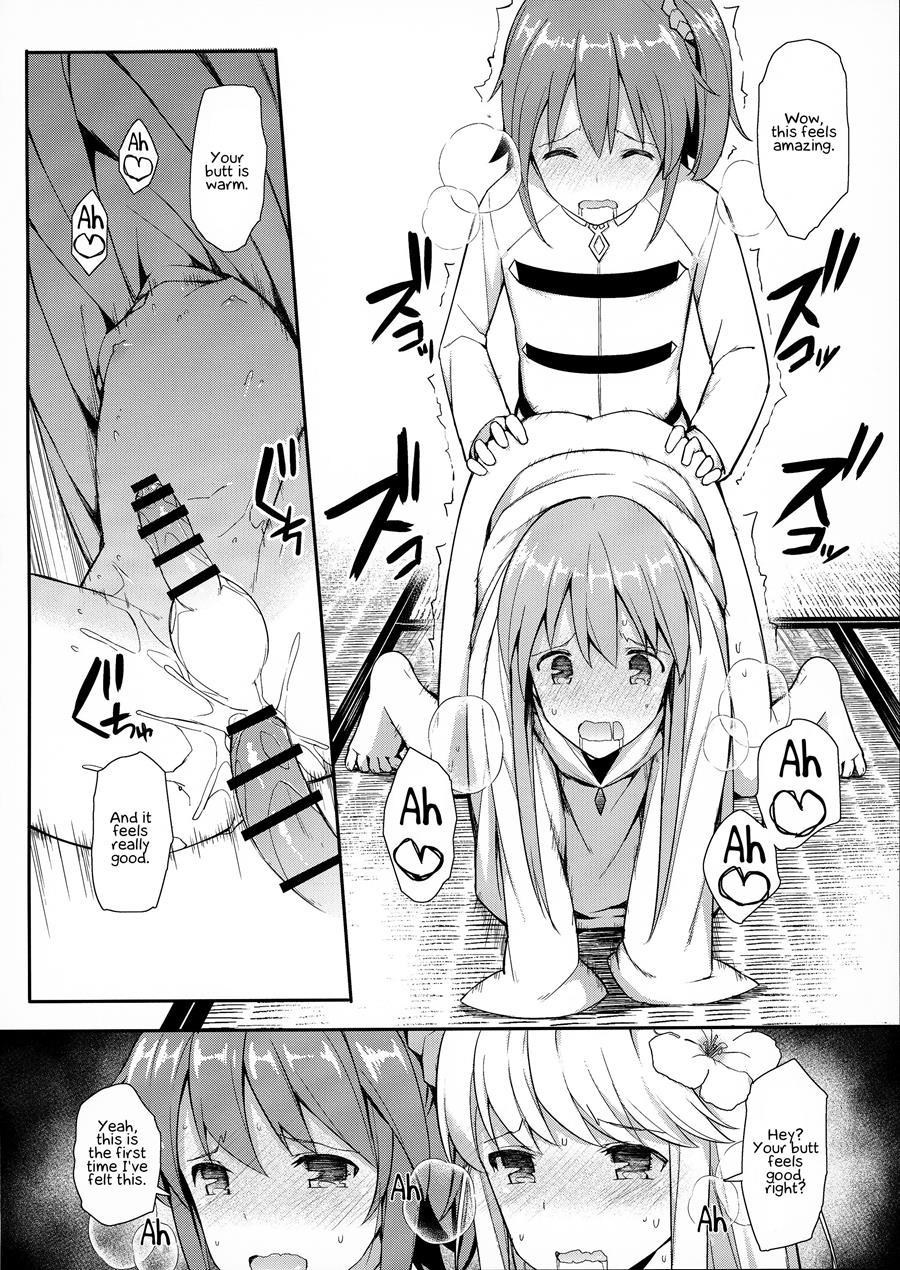 Takucos Tokuiten Rankou Bokki Sekai Agartha [yaoi] 1