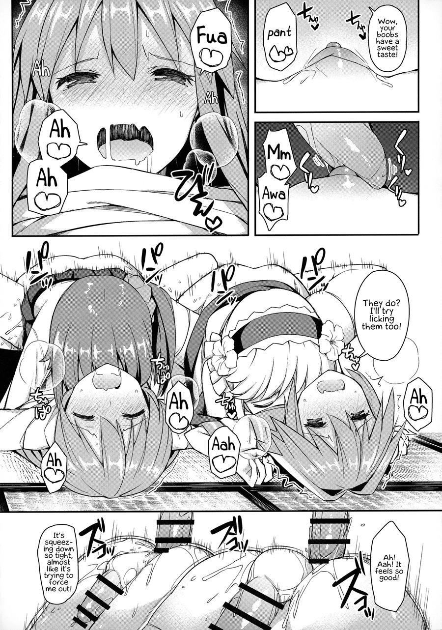 Takucos Tokuiten Rankou Bokki Sekai Agartha [yaoi] 1