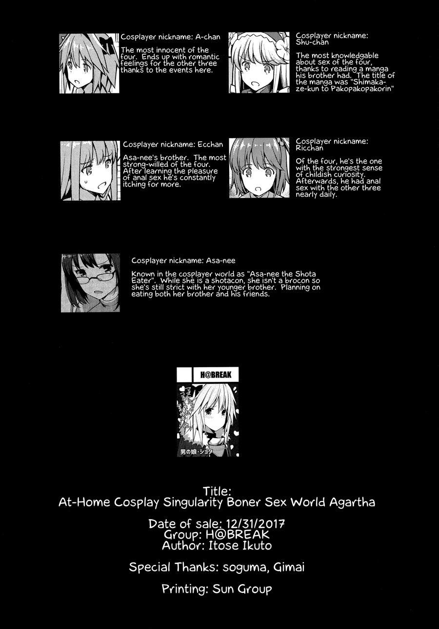 Takucos Tokuiten Rankou Bokki Sekai Agartha [yaoi] 1