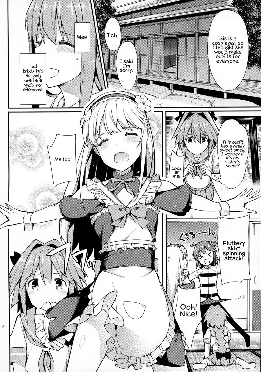 Takucos Tokuiten Rankou Bokki Sekai Agartha [yaoi] 1