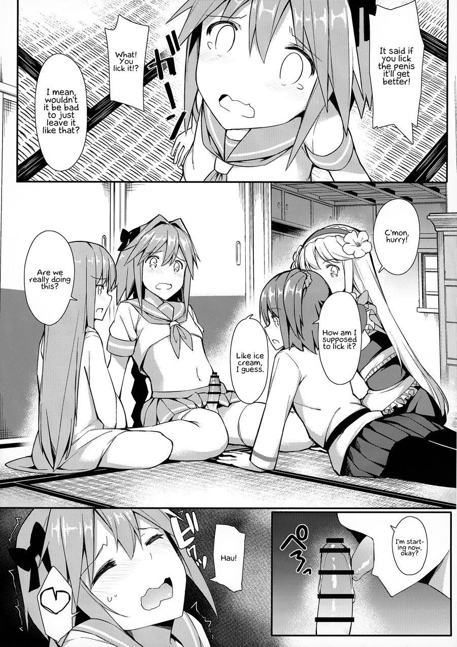Takucos Tokuiten Rankou Bokki Sekai Agartha [yaoi] 1
