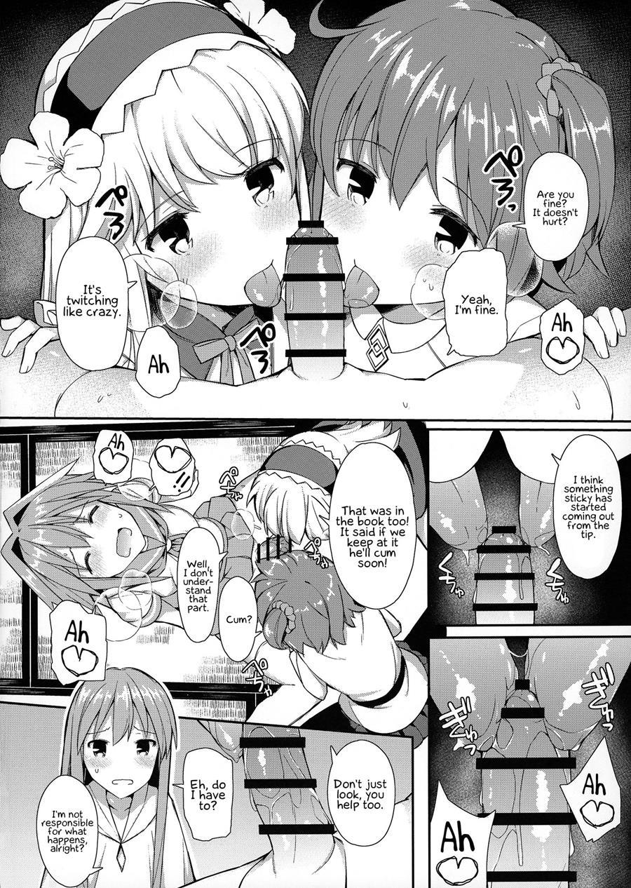 Takucos Tokuiten Rankou Bokki Sekai Agartha [yaoi] 1