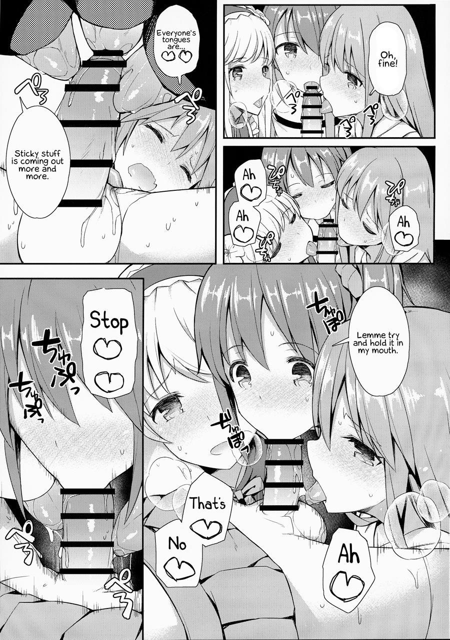 Takucos Tokuiten Rankou Bokki Sekai Agartha [yaoi] 1