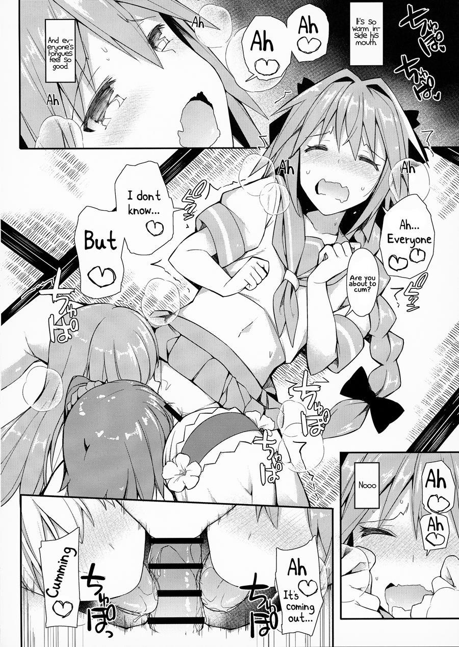 Takucos Tokuiten Rankou Bokki Sekai Agartha [yaoi] 1