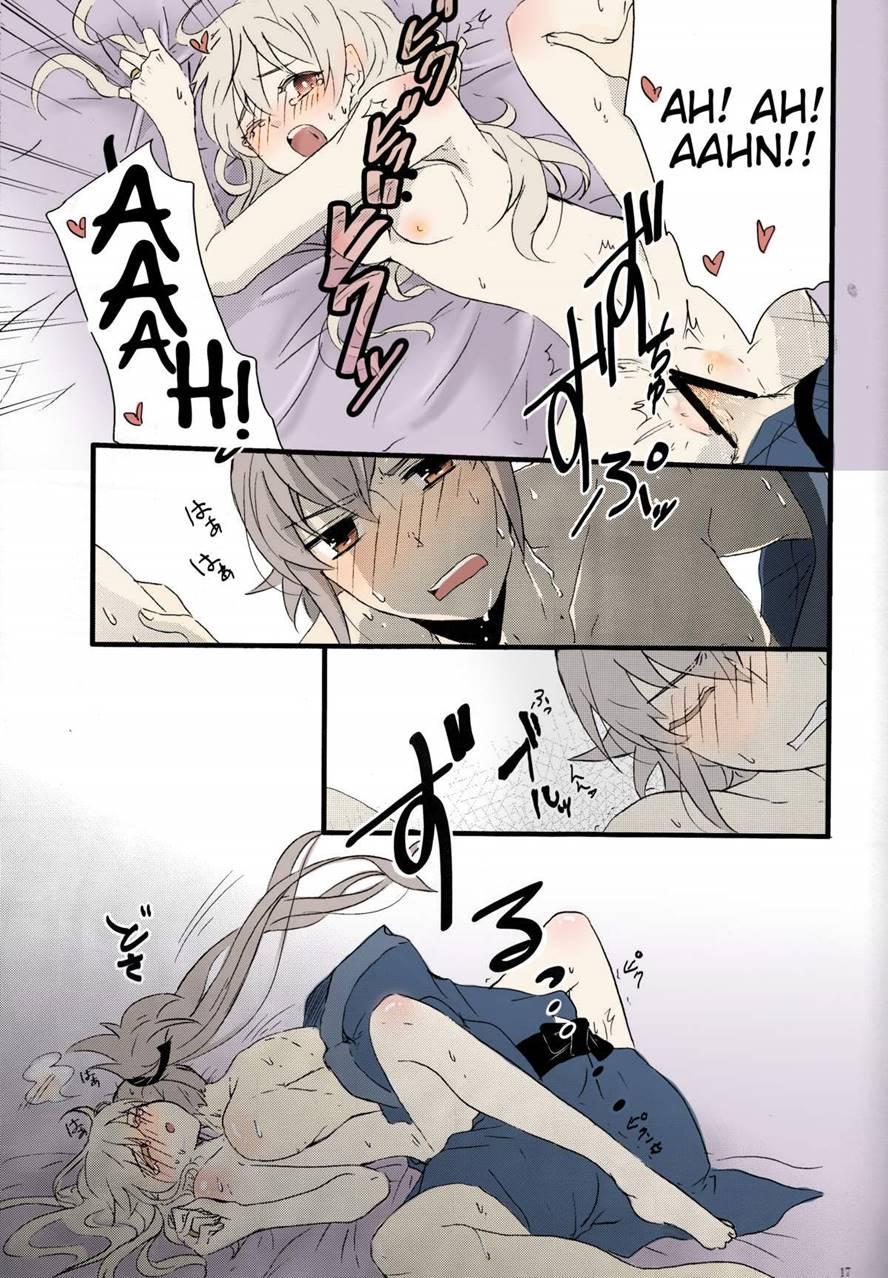 Takukamu 1