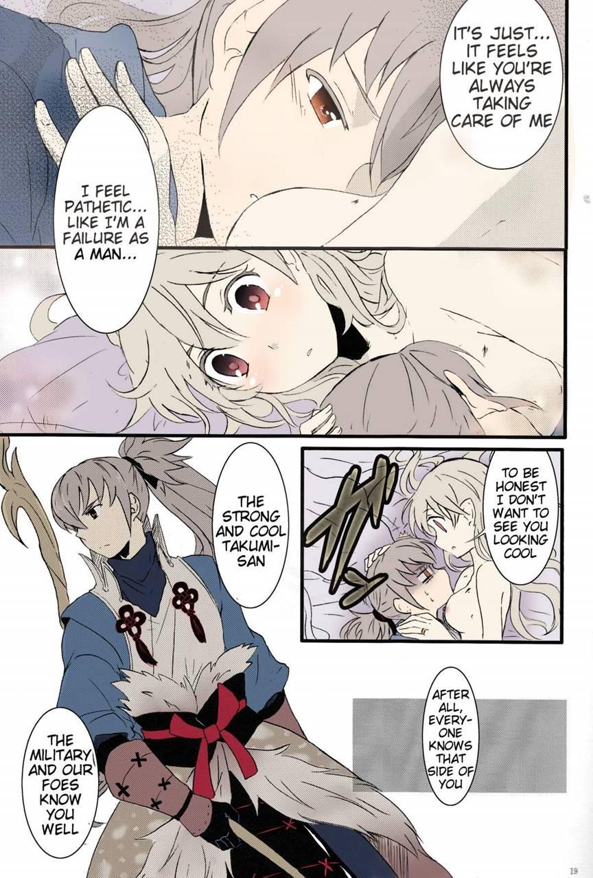 Takukamu 1
