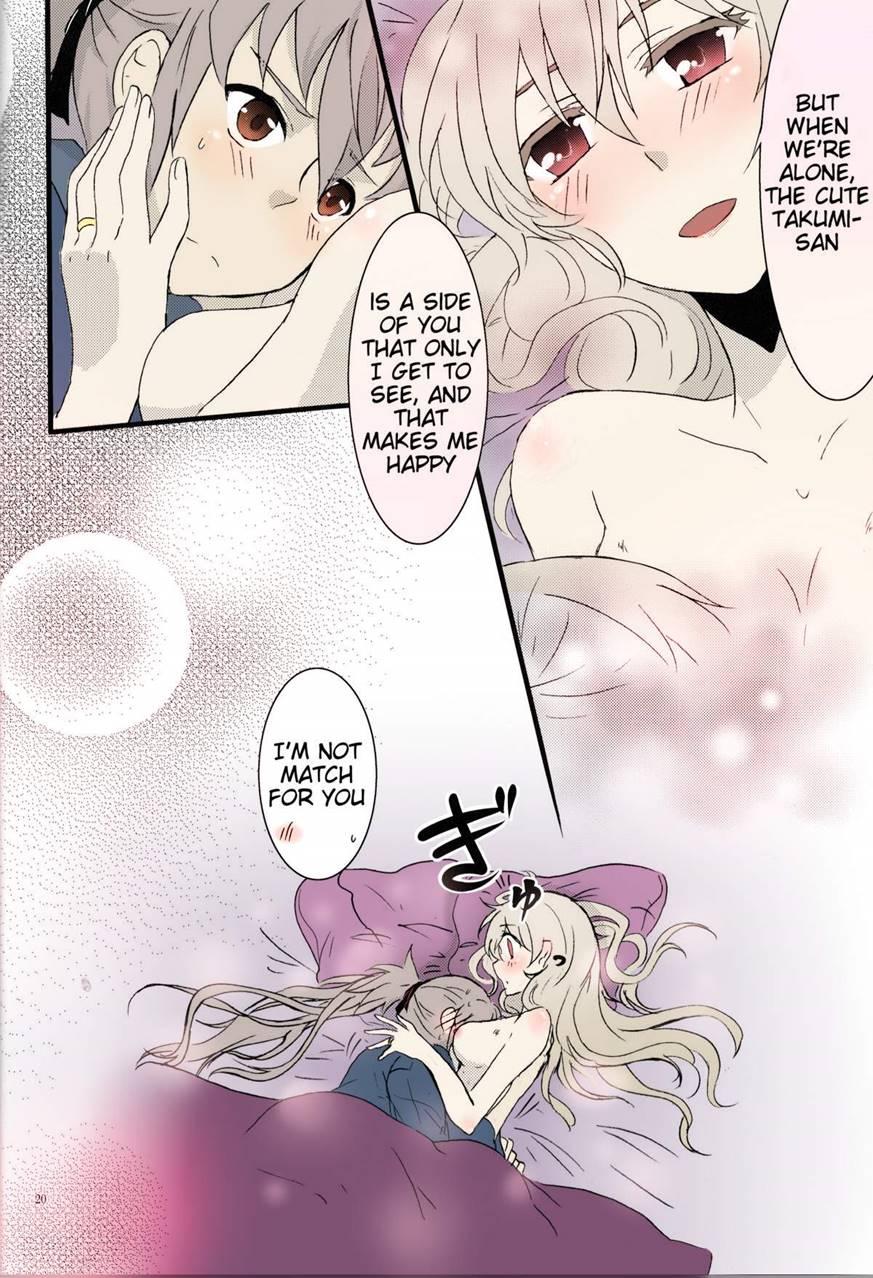 Takukamu 1