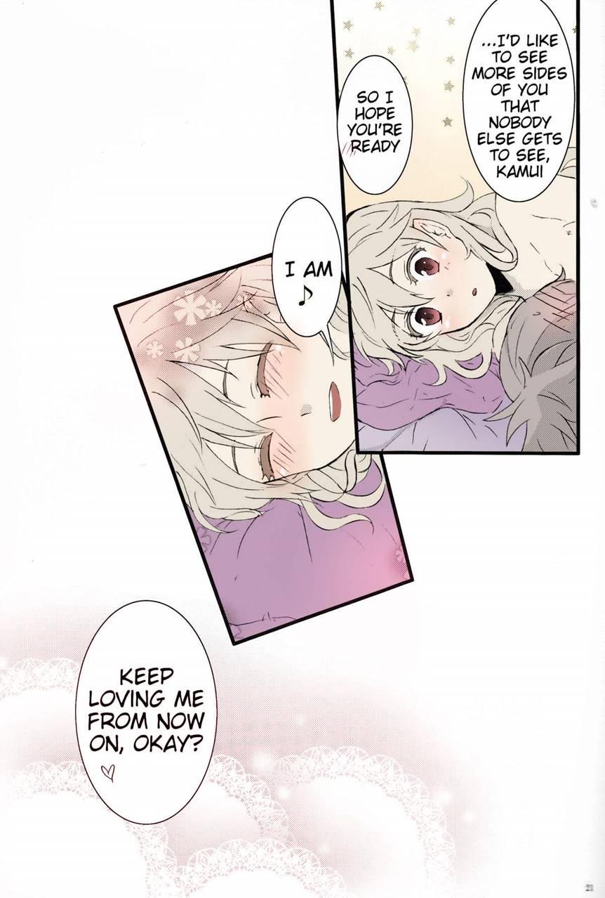 Takukamu 1